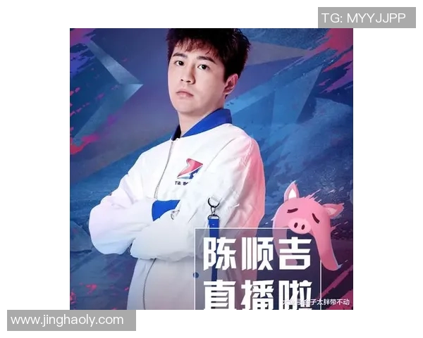 南锡对阵尼W特精彩直播全程回顾与赛后分析尽在此处