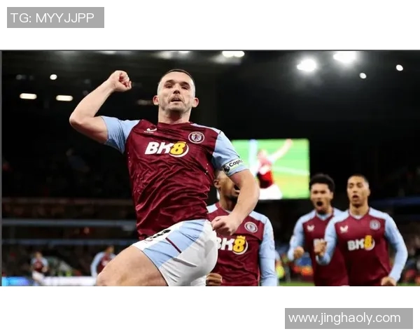 南安普顿主场迎战阿斯顿维拉期待精彩对决与球迷热情助威