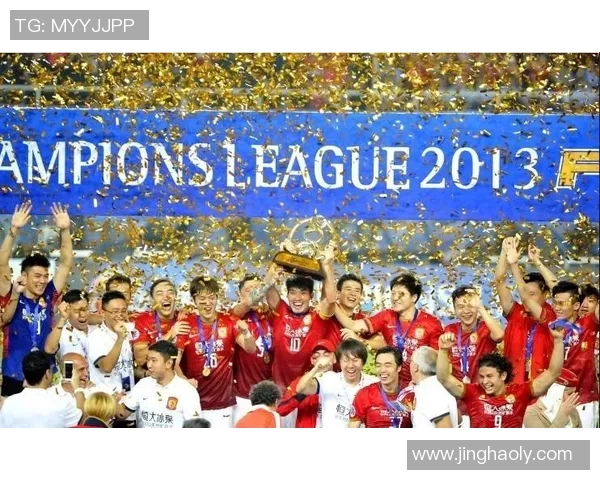 广州恒大迎战亚太球队全力争胜展现实力与风采