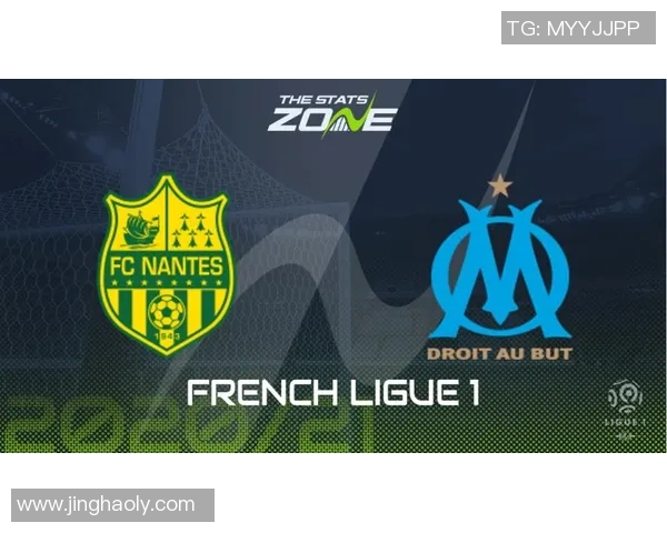 南特与安坦迪的精彩对决揭示了法甲联赛的激烈竞争与球队实力的较量